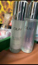 玉蘭油（OLAY）超抗美白水乳液美白提亮去黃補水保濕護膚品套裝禮盒教師節(jié)禮物 曬單實拍圖