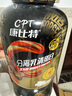 康比特（CPT）熾金分離乳清蛋白粉 88%高蛋白質(zhì)低脂增肌塑型運(yùn)動營養(yǎng)粉健身補(bǔ)劑 4磅分離青提綠茶味 曬單實(shí)拍圖