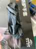 英科醫(yī)療（INTCO）一次性手套丁腈手套大碼100只食品級(jí)耐用廚房家務(wù)丁晴橡膠手套 曬單實(shí)拍圖