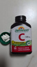 健美生（Jamieson）高含量維生素C緩釋片 1000mg/粒 100片/瓶天然無糖高活性VC促代謝 曬單實(shí)拍圖