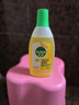 滴露（Dettol）地板清潔劑無(wú)水印嘗鮮地板清洗劑去污殺菌地板瓷磚清潔劑拖地專(zhuān)用 曬單實(shí)拍圖