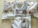 魯禧海岸內(nèi)蒙羊肉生鮮 羊排新鮮羊腿肉 羊蝎子火鍋燒烤食材送禮半只羊禮盒 分割半只羊10斤 曬單實(shí)拍圖