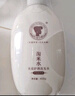 長發(fā)小寨【非遺】控油洗發(fā)水套裝*共2瓶  正宗淘米水男女士柔順蓬松洗發(fā)露 曬單實拍圖