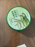 百雀羚（PECHOIN）蘆薈膠 保濕蘆薈凝膠 曬后修護(hù)補(bǔ)水舒緩肌膚淡化痘印護(hù)膚品女官方 共 360g 曬單實(shí)拍圖