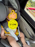 京東京造兒童安全座椅0-4-12歲 i-size智能雙通風(fēng)ADAC 商務(wù)艙pro典雅灰 曬單實(shí)拍圖