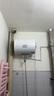 海爾（Haier）智家出品Leader 熱水器 電熱水器40升 家用儲水式衛(wèi)生間洗澡小戶型租房優(yōu)選上門安裝防電墻專利LC 40L 2200W 團(tuán)購咨詢客服LC2 曬單實(shí)拍圖
