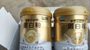 康恩貝金冠蛋白粉800g禮盒 乳清蛋白成人有助于增強(qiáng)免疫力雙蛋白90%含量 曬單實(shí)拍圖