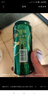 雪花啤酒（Snowbeer）純9 330ml*24聽 口感清爽 輕松暢飲 曬單實(shí)拍圖
