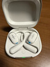 韶音（SHOKZ）【新品】OpenFit 2+ T921新一代舒適圈開放式耳機(jī)掛耳式藍(lán)牙耳機(jī)運(yùn)動(dòng)跑步騎行無(wú)線非骨傳導(dǎo) 月銀 曬單實(shí)拍圖