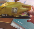 清風(fēng)【李昀銳同款】抽紙 金裝厚柔 360張*24包S碼 4層紙巾 紙抽 整箱 曬單實(shí)拍圖