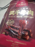 京東京造 風(fēng)干牛肉干原味500g量販裝0添加防腐劑優(yōu)選原料手撕肉脯內(nèi)蒙特產(chǎn) 曬單實(shí)拍圖