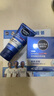 妮維雅（NIVEA）男士【王子奇同款】補(bǔ)水保濕水活暢透深潤(rùn)霜50g*2清爽潤(rùn)膚面霜 曬單實(shí)拍圖