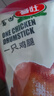 喜旺一只雞腿熟食肉食鹵味休閑零食即食五香鹵雞腿150g*3包 曬單實拍圖