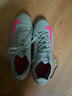耐克（NIKE）小李子NIKE耐克刺客16 Pro次頂TF碎釘比賽足球鞋成人男FQ8687-301 灰粉色FQ8687-301 42.5 27cm 曬單實拍圖