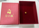 金小貅黃金轉(zhuǎn)運珠足金999大金珠8mm頂珠散珠手串diy金珠子豆豆金送禮 0.98g,大金珠【多退少補】 曬單實拍圖