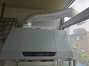 帥康（Sacon）中式抽油煙機(jī)家用 750mm小尺寸銅線電機(jī)【國家補(bǔ)貼立減20%】經(jīng)典老式脫排吸油煙機(jī)MD01 曬單實(shí)拍圖