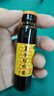 東阿阿膠復(fù)方阿膠漿20ml*48支補(bǔ)氣養(yǎng)血提高睡眠阿膠口服液頭暈?zāi)垦Ｊ呤秤徽褙氀t參熟地黃黨參無黃芪 曬單實(shí)拍圖