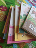 【點(diǎn)讀繪本回購(gòu)】寶寶巴士jojo點(diǎn)讀筆繪本(不含筆)早教機(jī)寶貝赳赳繪本幼兒?jiǎn)⒚烧J(rèn)知故事書(shū)籍兒童生日禮物 【吃飯篇/4冊(cè)】1-3歲 曬單實(shí)拍圖