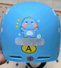 車小騁兒童頭盔6-12歲電動車小孩3-6-10-15歲3c認(rèn)證夏季電瓶車安全頭盔四季通用藍(lán) 曬單實拍圖