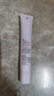 姬芮（ZA）紫色煥真潤(rùn)色隔離防曬遮瑕妝前乳35g SPF36【臨期清倉】 曬單實(shí)拍圖