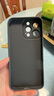 奶小鴨（NEYAA）適用蘋果16promax手機(jī)殼 iphone16promax保護(hù)套全包硅膠防摔超薄創(chuàng)意卡通簡(jiǎn)約軟殼男女款 石墨黑 曬單實(shí)拍圖