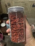 杞利元 寧夏紅枸杞150g 特級 中寧特產(chǎn)枸杞茶 頭茬新貨 寧夏中寧送禮 曬單實(shí)拍圖