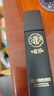 瑤貝三月三草本植物養發(fā)乳滛貝東瑤貝方三月三官方護發(fā)乳精華液人參味 【原味】瑤貝養發(fā)乳*1盒（贈梳子） 曬單實(shí)拍圖