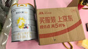 佳貝艾特（Kabrita）悅白嬰兒配方羊奶粉 1段(0-6個月)800克 天然A2蛋白 曬單實拍圖