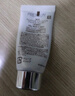 SK-IIsk2溫和潔面洗面奶20g*3中樣套裝氨基酸溫和清潔保濕護膚品旅行裝 曬單實(shí)拍圖