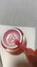 cibio'2希蓓歐睡眠唇膜潤唇膏女唇部精華唇釉防干裂送女友禮物 蜜桃版15g 曬單實(shí)拍圖