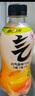 氣泡水白桃 280ml*12+維C橙280mL*12 無糖 碳酸飲料  多口味 曬單實拍圖