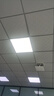 得焺平板燈600x600集成吊頂燈扣板燈格柵天花面板燈工程辦公室照明燈白光68-W 600*600 曬單實拍圖