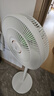 鉆石牌電風(fēng)扇家用【1級(jí)能效+直流變頻+純銅電機(jī)】臺(tái)地兩用搖頭扇大風(fēng)量輕音臥室客廳空調(diào)伴侶DFS-ZBM08 曬單實(shí)拍圖