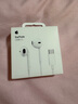 Apple/蘋果 采用 (USB-C)的EarPods耳機(jī) 有線耳機(jī) 蘋果耳機(jī) 適用iPhone/iPad//Mac 蘋果手機(jī) 曬單實(shí)拍圖