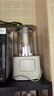 藍(lán)寶（BLAUPUNKT）【無刷變頻】家用破壁機(jī)豆?jié){機(jī)全自動(dòng)免煮2025新款低音35dB榨汁機(jī)五谷雜糧早餐料理輔食機(jī)政府補(bǔ)貼 曬單實(shí)拍圖