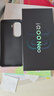 vivo iQOO Neo10 Pro+ 12GB+256GB 馳光白 驍龍8至尊版 2K Q10珠峰屏 國(guó)家補(bǔ)貼 學(xué)生 游戲 電競(jìng)手機(jī) 曬單實(shí)拍圖
