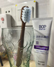 波普專研（bop）活性抗菌肽美白牙膏紫色亮白去牙漬溶漬色修含氟1支（隨機發(fā)貨） 曬單實拍圖