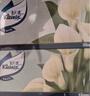 舒潔（Kleenex）抽紙馬蹄蓮盒裝紙抽2層200抽*3盒紙巾抽紙衛(wèi)生紙餐巾紙擦手紙 曬單實(shí)拍圖