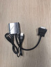 山澤 HDMI轉VGA線(xiàn) 高清視頻轉換器 投屏轉接頭 電腦筆記本盒子連投影儀電視顯示器視頻線(xiàn)1.5米 SHV15 曬單實(shí)拍圖