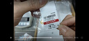 中銀鑫行黃金吊墜足金999五帝幣手鏈轉運珠金錢(qián)幣DIY編繩手串手繩 嘉慶通寶（克重多退少補） 約0.2g 曬單實(shí)拍圖