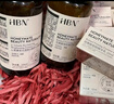 HBN早C晚A視黃醇水乳套裝發(fā)光水精華乳提亮緊致淡紋保濕七夕情人節(jié) 【王牌水乳】發(fā)光水150ml+A醇乳 曬單實拍圖
