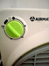 艾美特(Airmate)電風(fēng)扇學(xué)生風(fēng)扇家用轉(zhuǎn)頁扇宿舍臺(tái)扇臺(tái)式鴻運(yùn)扇 10吋 曬單實(shí)拍圖