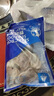 鴻順八爪魚1斤裝 去牙鮮活速凍小章魚 火鍋食材 生鮮凍品 曬單實(shí)拍圖