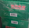 燕京啤酒精品500ml*24聽 中秋節(jié)送禮 整箱裝 曬單實拍圖