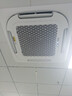 TCL中央空調(diào)天花機(jī)吸頂空調(diào)商用天辦公室吊頂嵌入式空調(diào) 以舊換新補(bǔ)貼 大5匹 二級(jí)能效 單冷變頻 曬單實(shí)拍圖