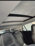 索威特 SORVIETE適用于奧迪Q5L靜電吸附天窗遮陽簾Q5sportback天幕防曬隔熱遮光擋 18-25款?yuàn)W迪Q5L[麂皮絨靜電吸附] 曬單實(shí)拍圖