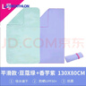迪卡儂速干浴巾游泳毛巾吸水便攜沙灘巾運動(dòng)健身溫泉速干巾女IVD2 【兩件裝/L碼】豆蔻綠+香芋紫_13 均碼 曬單實(shí)拍圖
