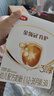 伊利金領(lǐng)冠育護3段400g嬰幼兒配方奶粉1-3歲盒裝便攜裝 3段 育護 400g 4盒 曬單實(shí)拍圖