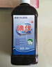 武潔碘伏消毒液500ml皮膚創(chuàng  )面傷口消毒私處洗碘伏泡腳去腳氣用醫大瓶 曬單實(shí)拍圖