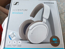 森海塞爾MOMENTUM4真無(wú)線(xiàn)頭戴式藍牙耳機大饅頭四4音樂(lè )木饅頭生日開(kāi)學(xué)禮七夕禮物禮品Accentumplus游戲耳機 Accentum【白色】-主動(dòng)降噪 曬單實(shí)拍圖